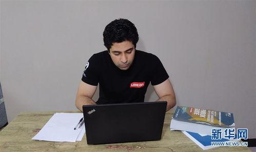 陈崇荣个人资料